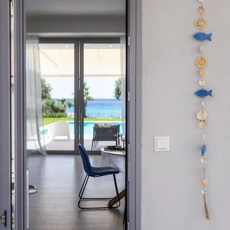 White Paradise * نيا سكيوني